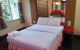 พีบี รีสอร์ท หาดใหญ่